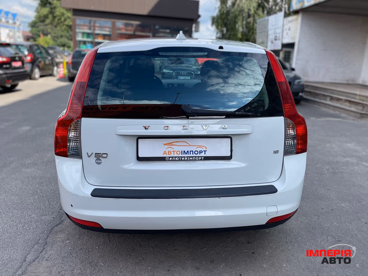 Volvo V50 - фото 8