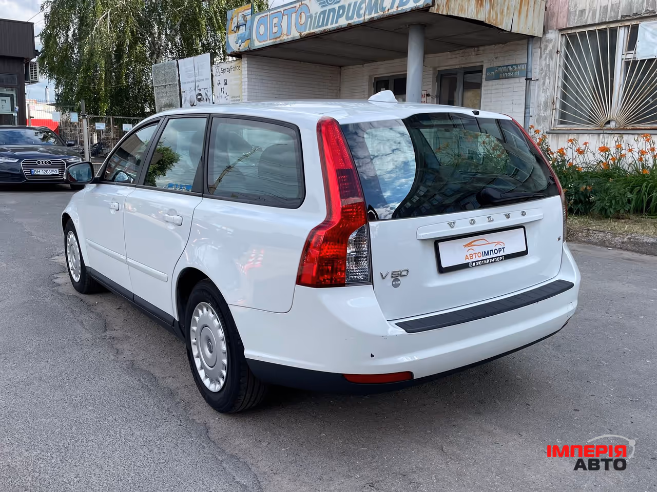 Volvo V50 - фото 9