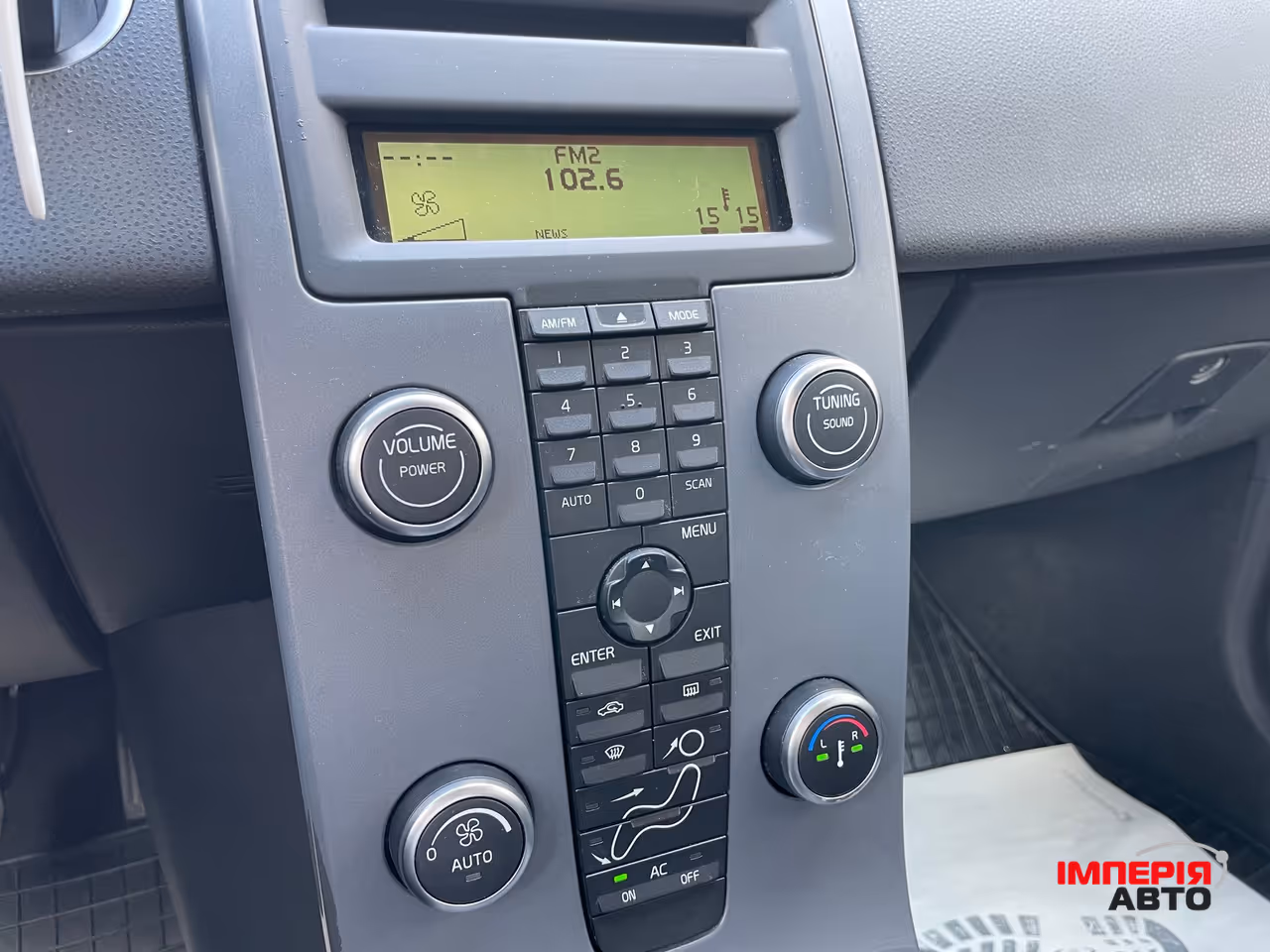 Volvo V50 - фото 20