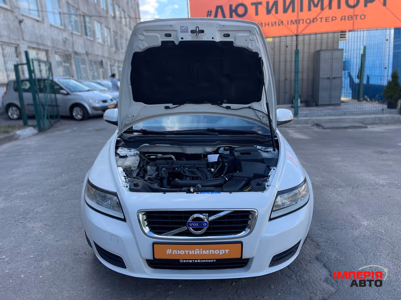 Volvo V50 - фото 41