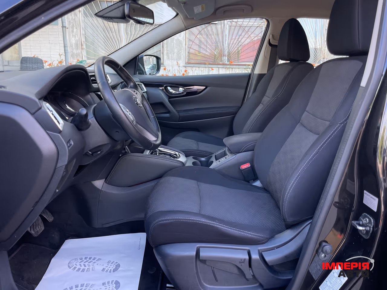 Nissan Qashqai - фото 16