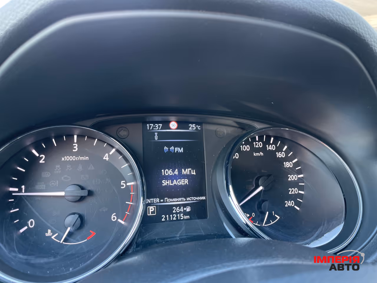 Nissan Qashqai - фото 2