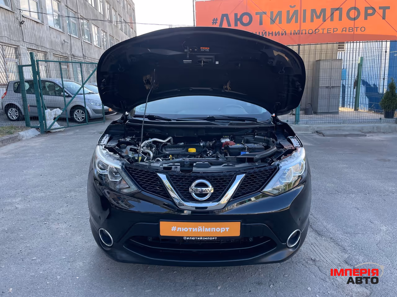 Nissan Qashqai - фото 53
