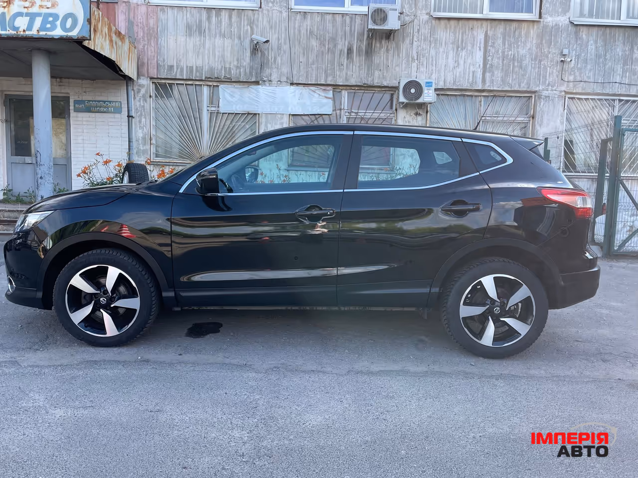 Nissan Qashqai - фото 11