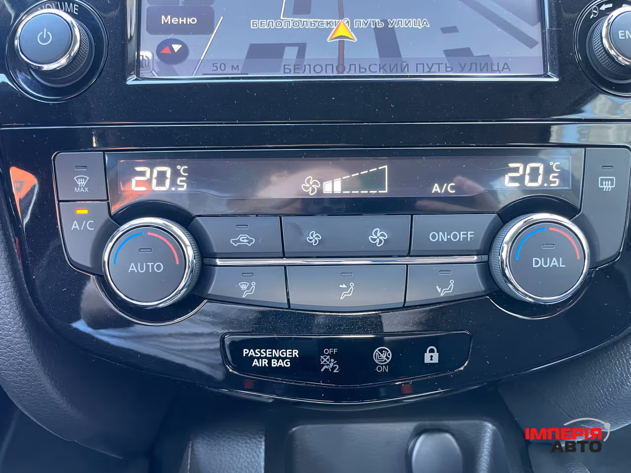 Nissan Qashqai - фото 27
