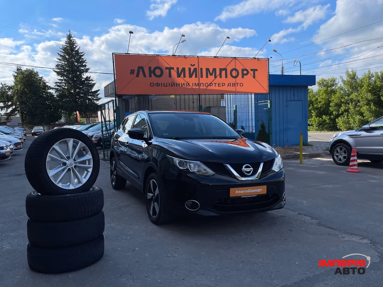 Nissan Qashqai - фото 1