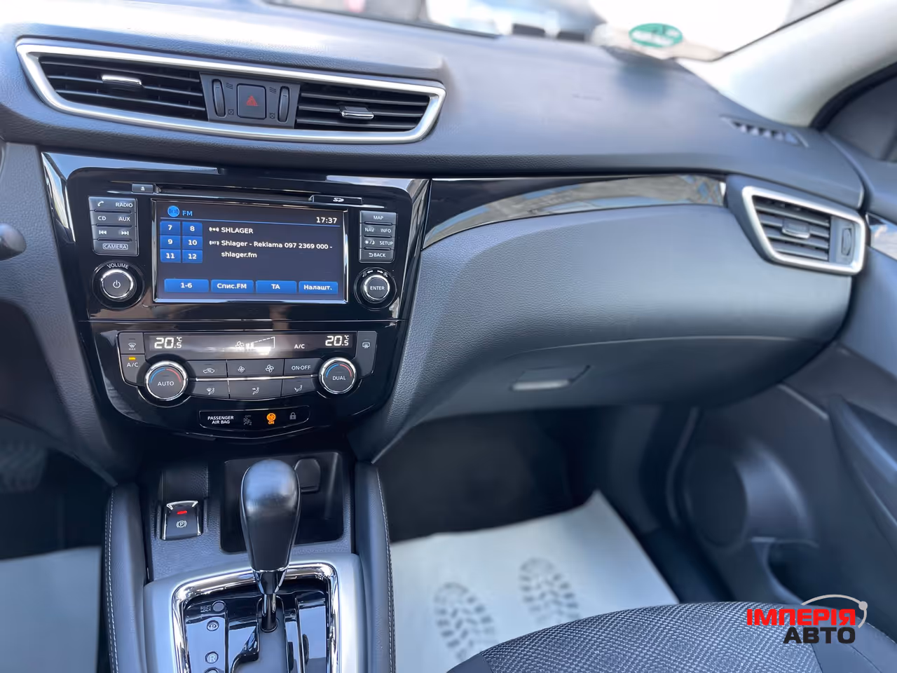 Nissan Qashqai - фото 20