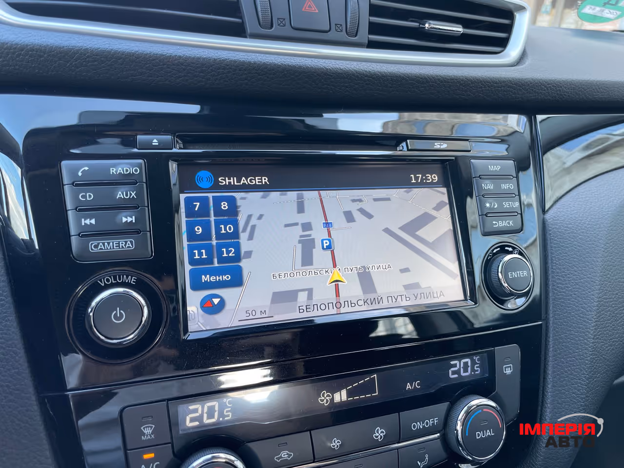 Nissan Qashqai - фото 26