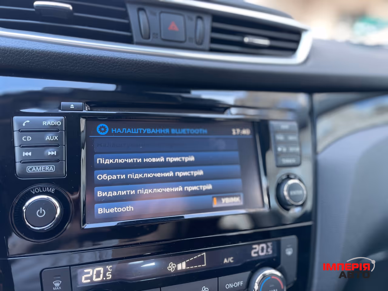 Nissan Qashqai - фото 30