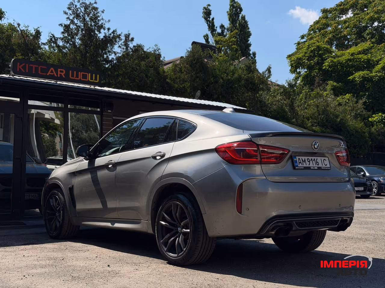 BMW X6 M - фото 6