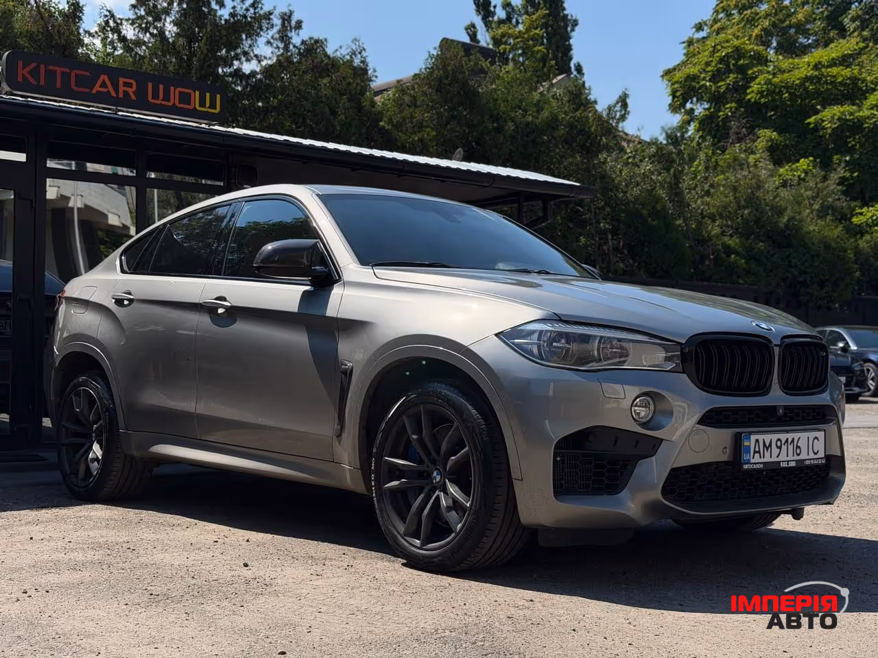 BMW X6 M - фото 3