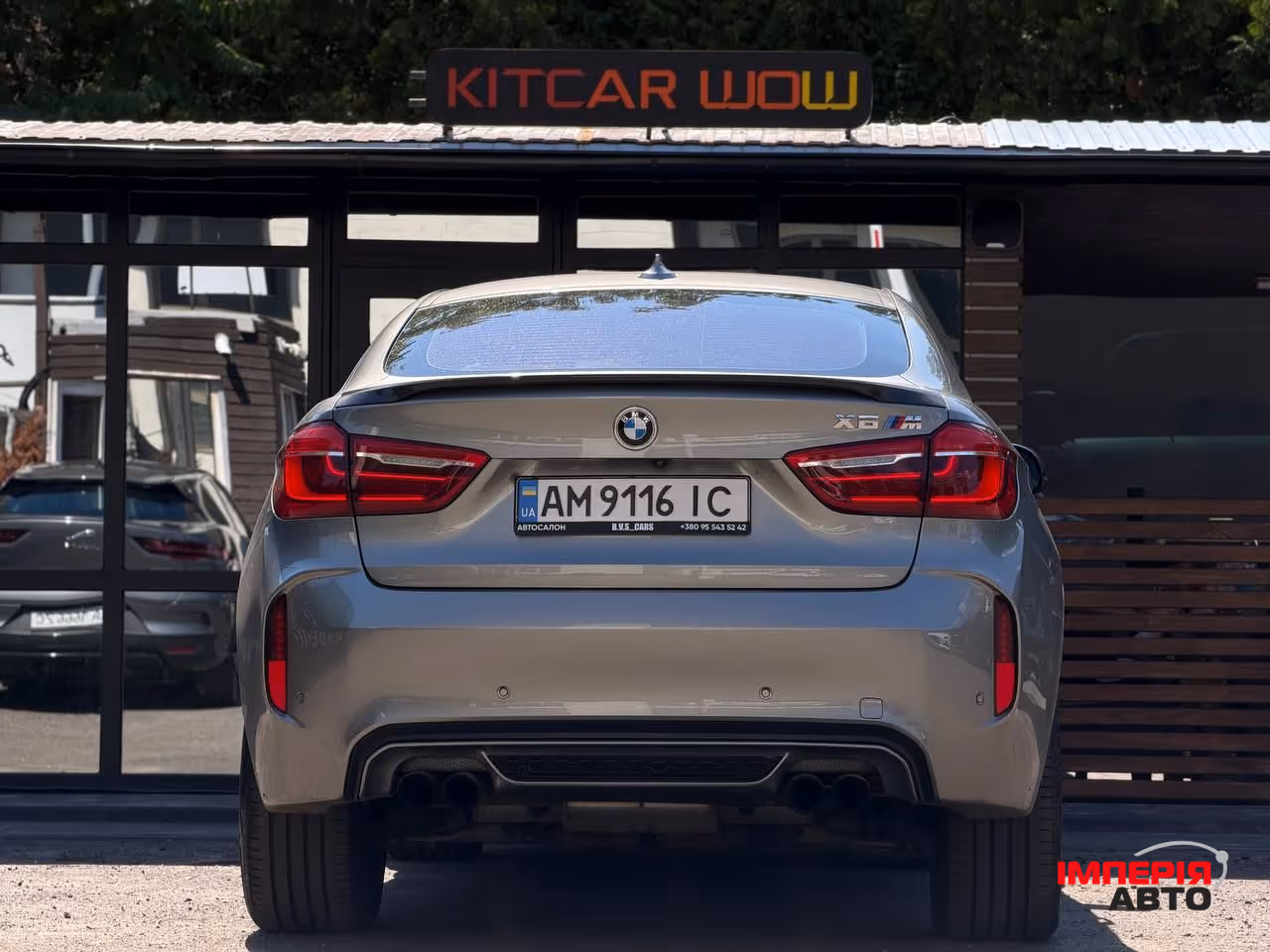 BMW X6 M - фото 4