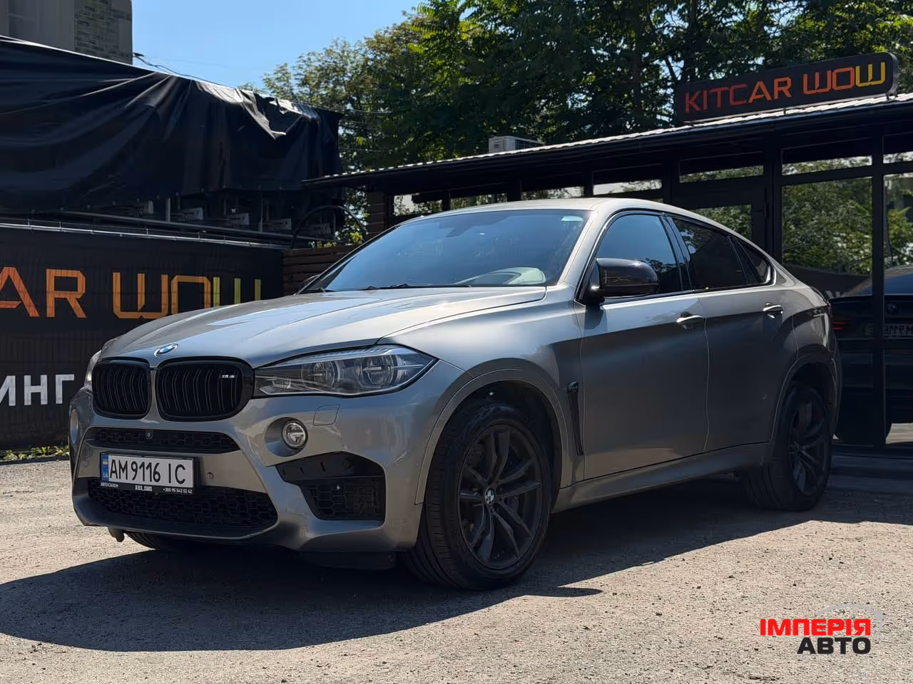 BMW X6 M - фото 2