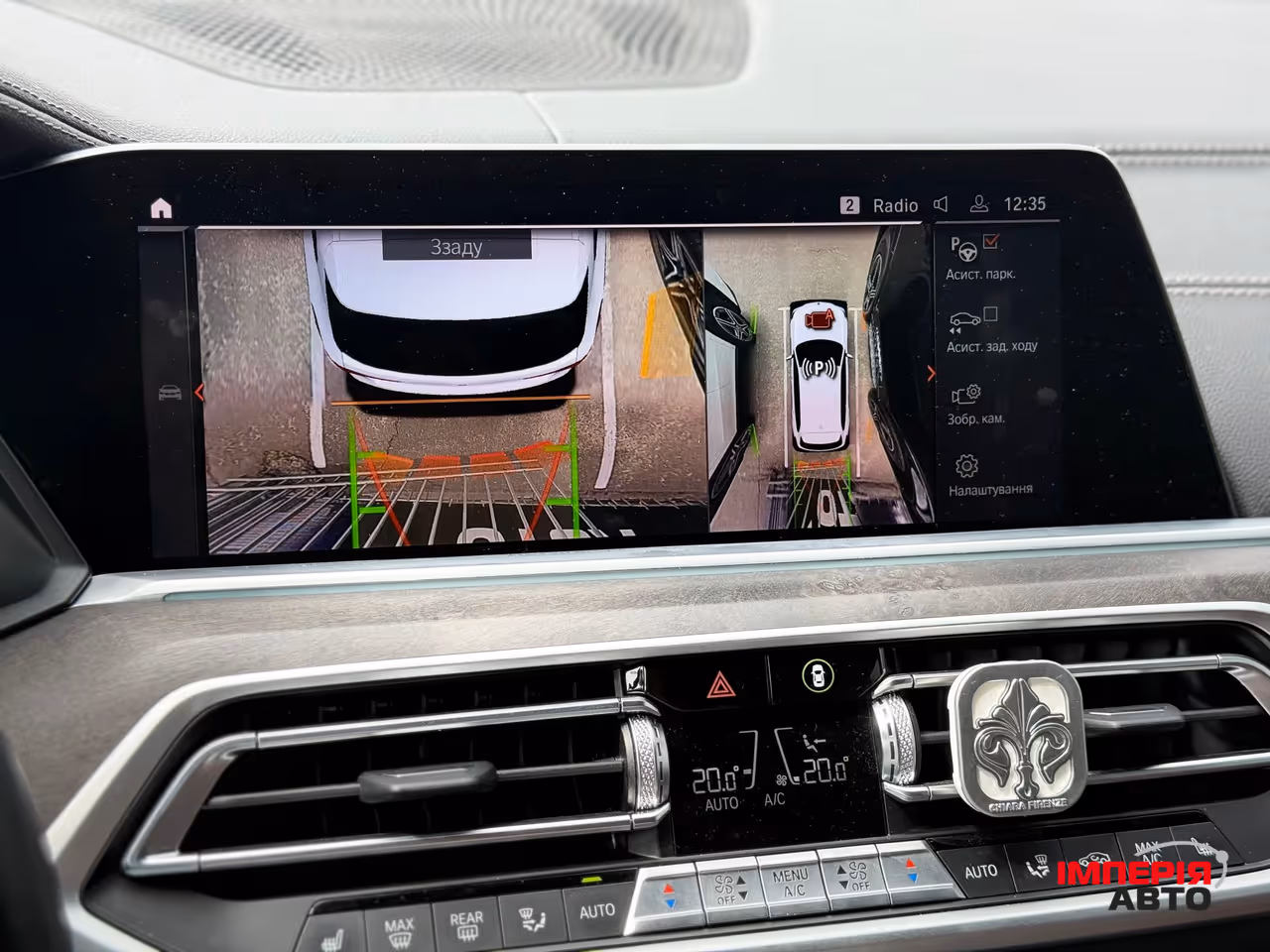 BMW X5 - фото 21