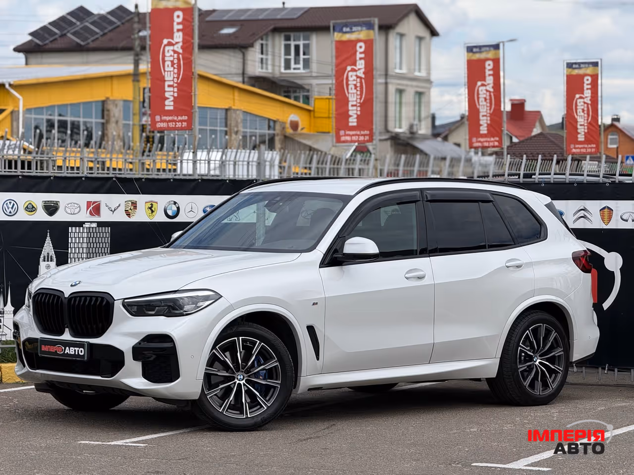BMW X5 - фото 1