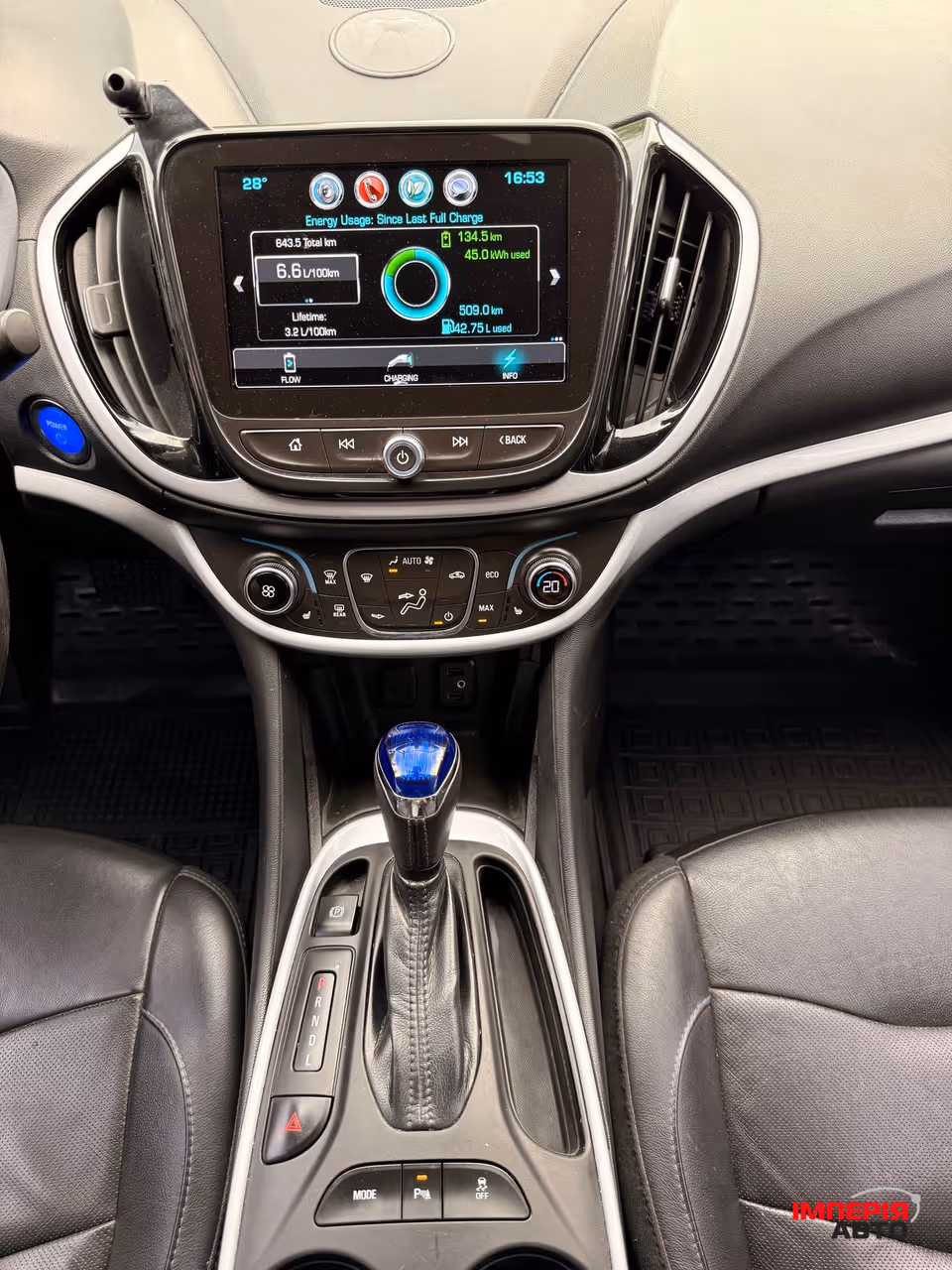 Chevrolet Volt - фото 27