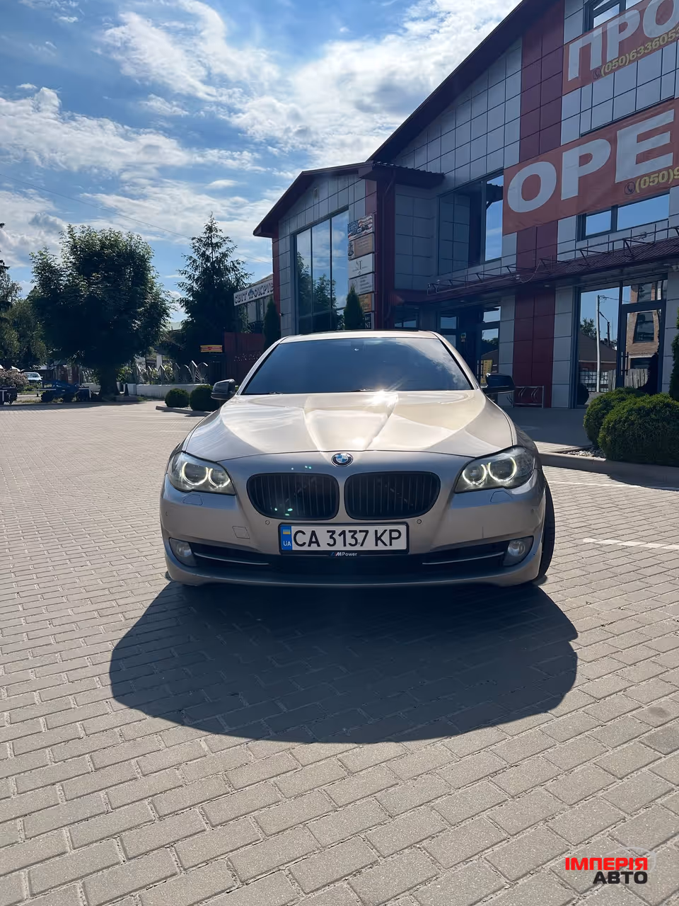 BMW 5 серії - фото 1
