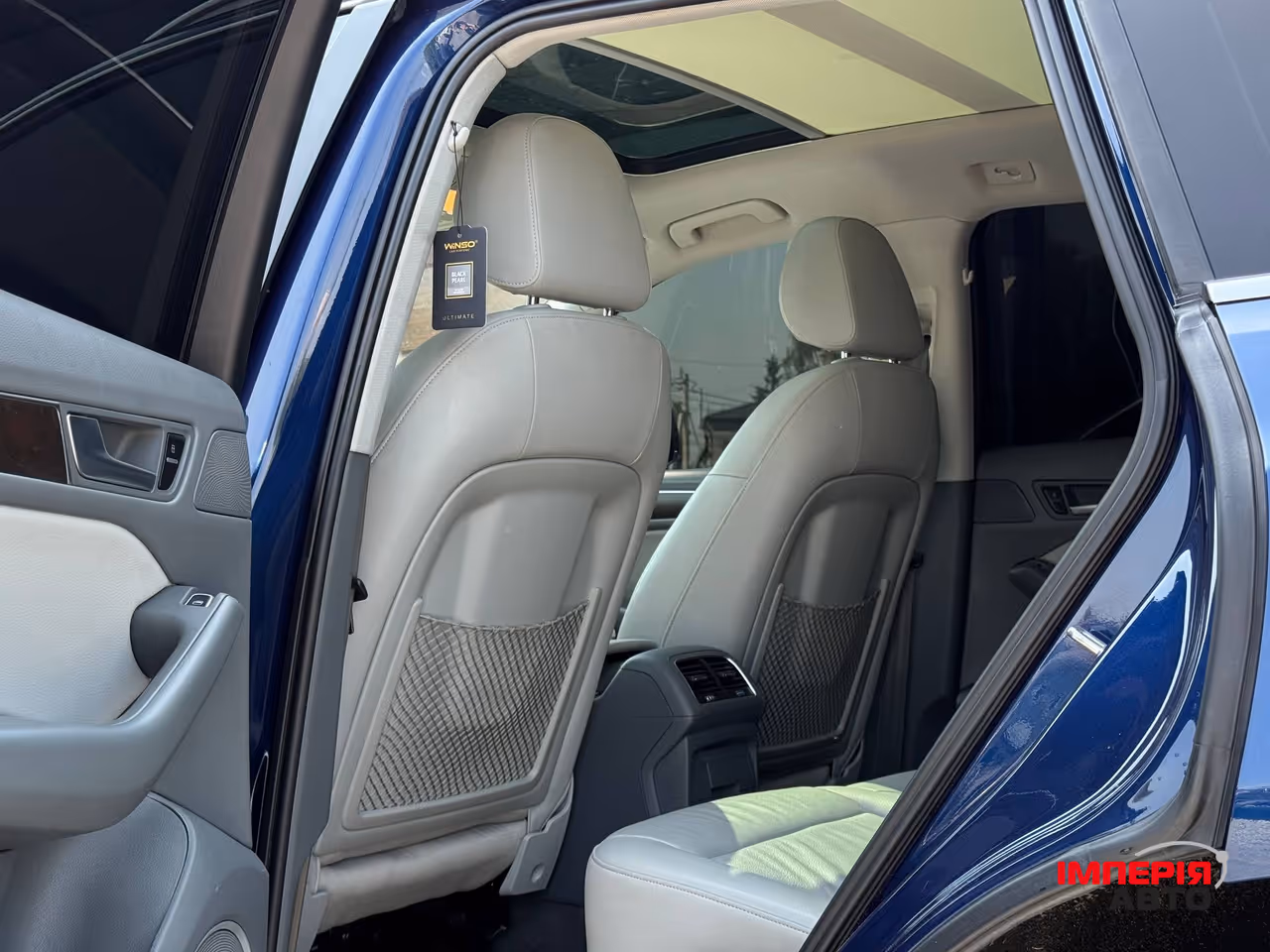 Audi Q5 - фото 57