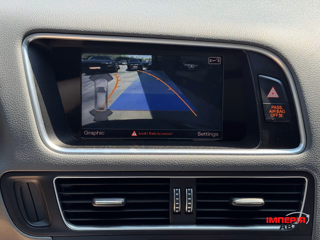 Audi Q5 - фото 52