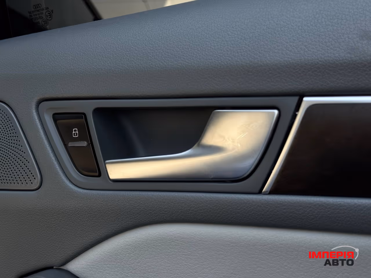 Audi Q5 - фото 63