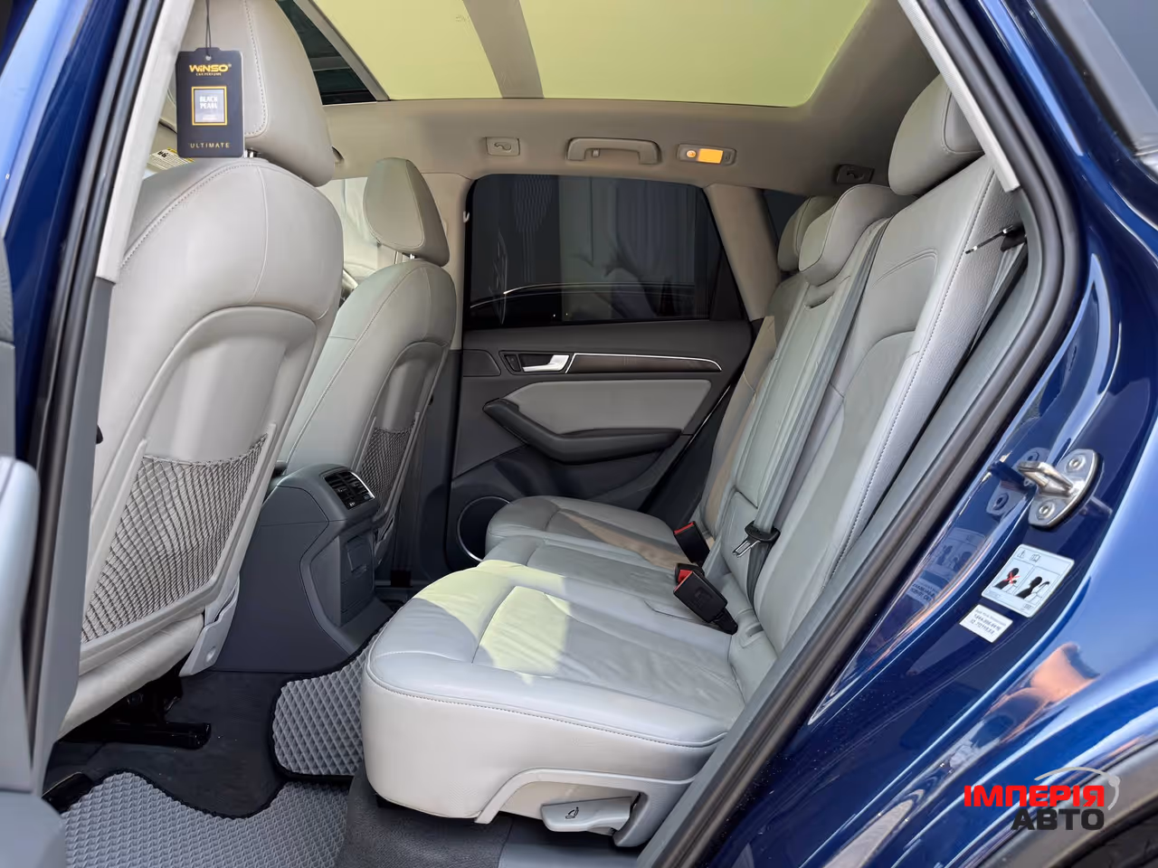 Audi Q5 - фото 59