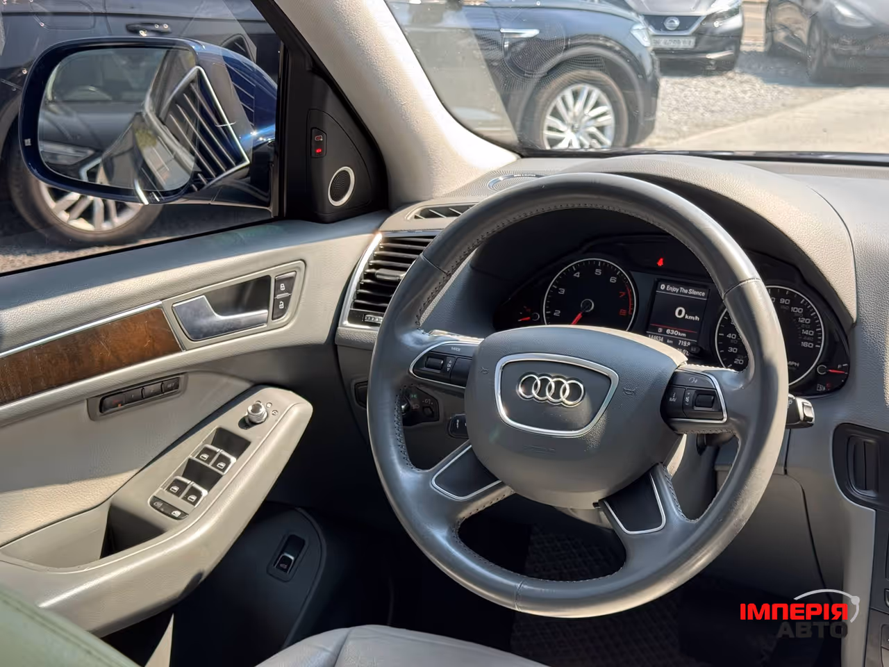 Audi Q5 - фото 69