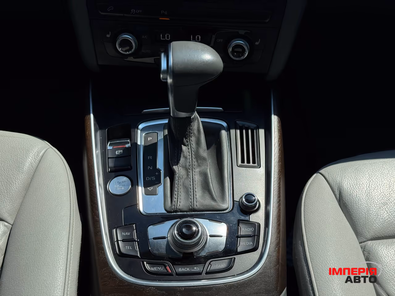 Audi Q5 - фото 75