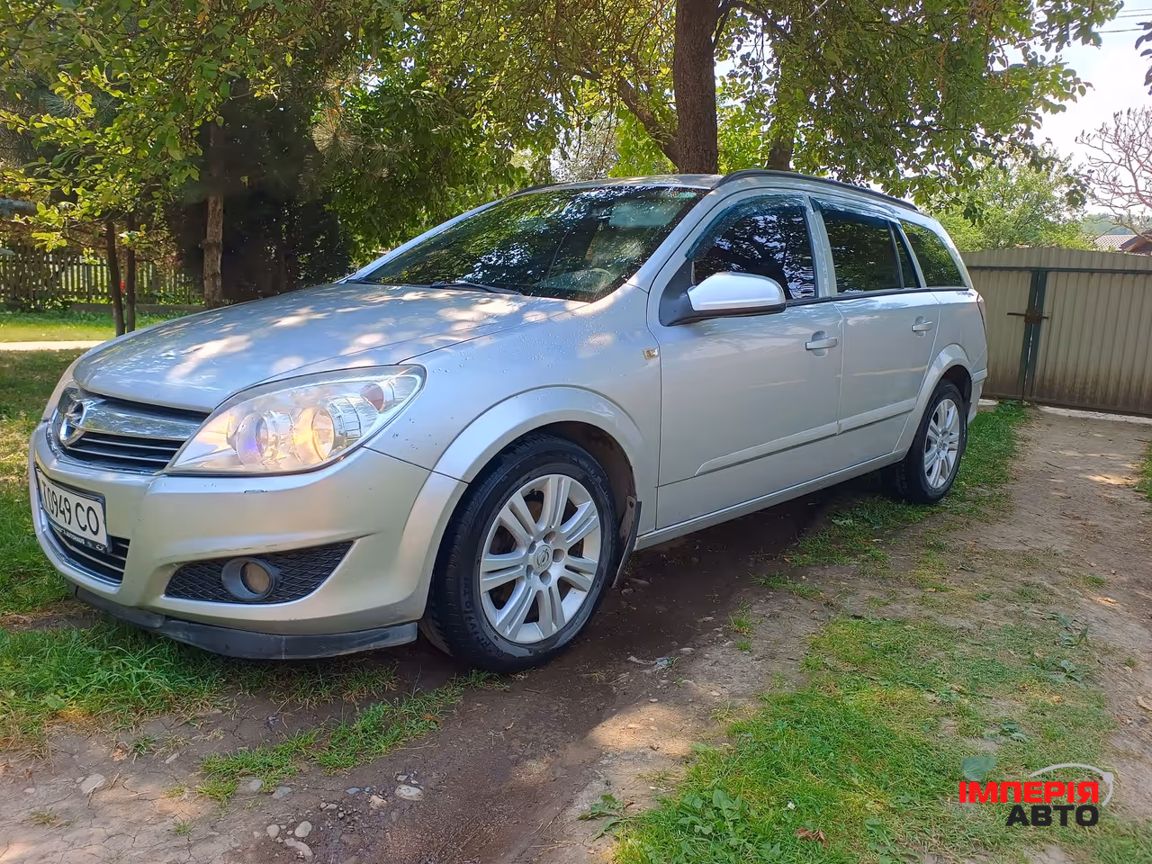 Opel Astra OPC - фото 8