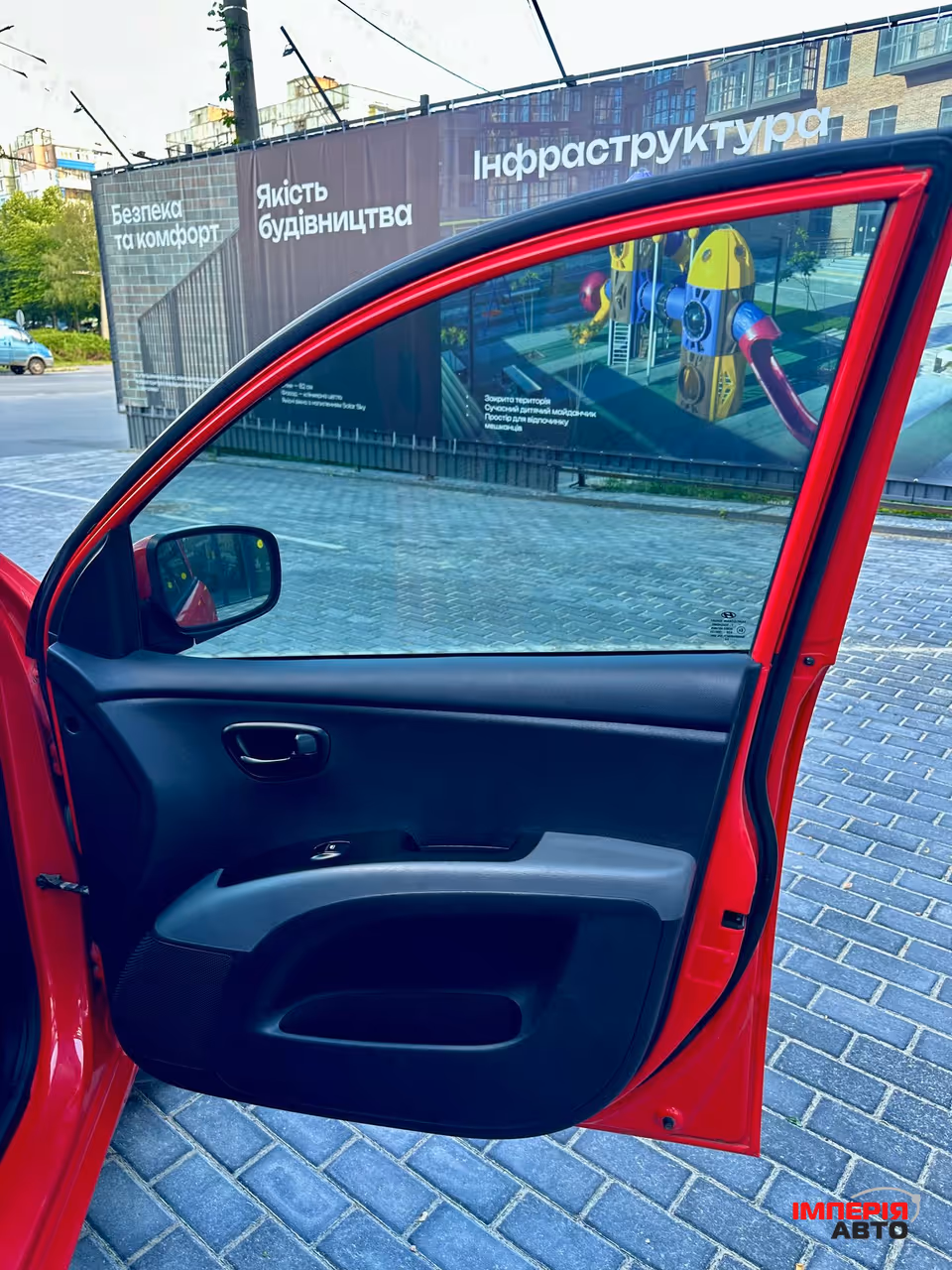 Hyundai i10 - фото 17