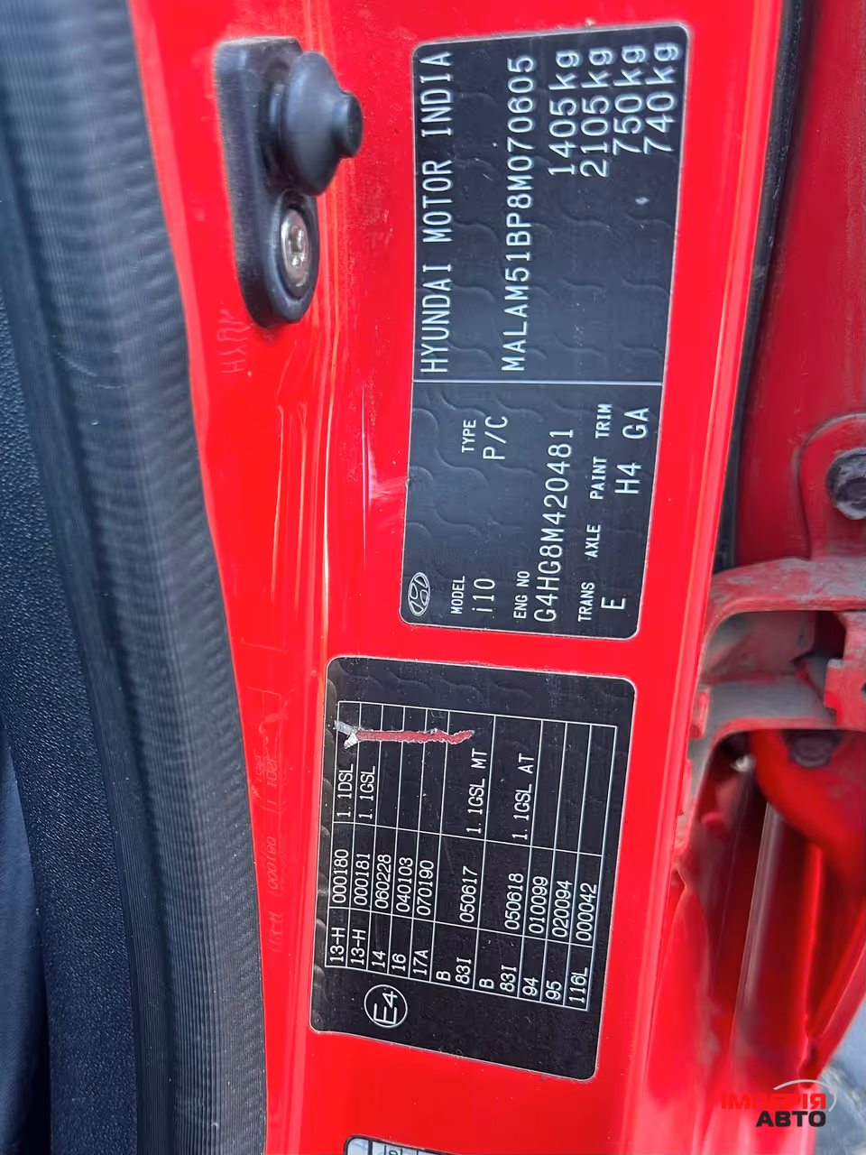 Hyundai i10 - фото 22
