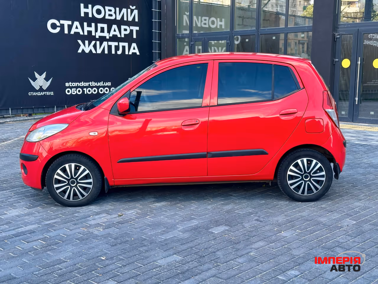 Hyundai i10 - фото 7