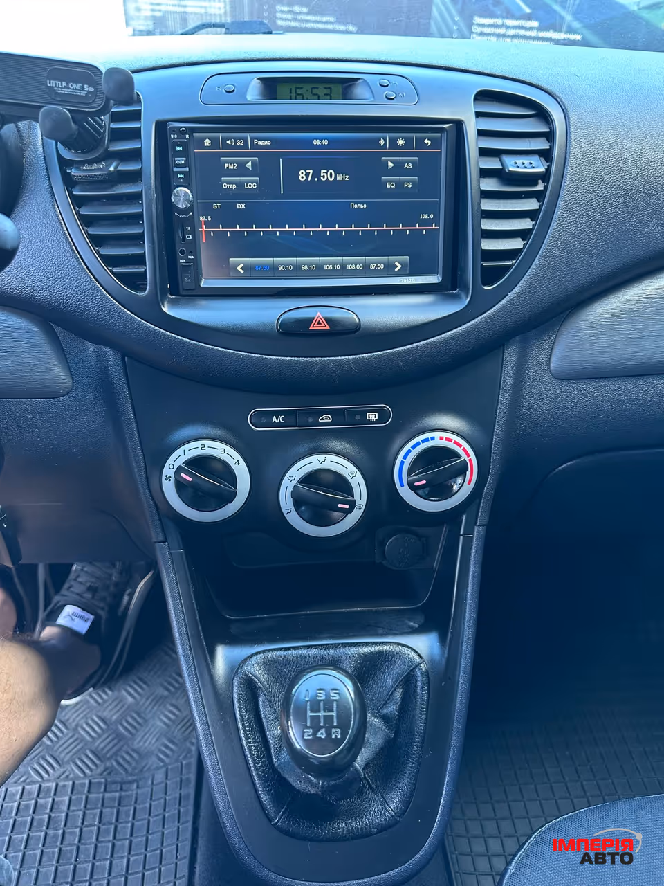 Hyundai i10 - фото 21
