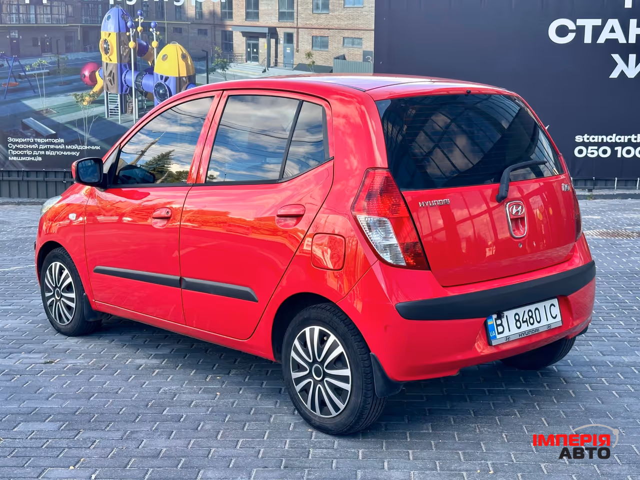 Hyundai i10 - фото 6