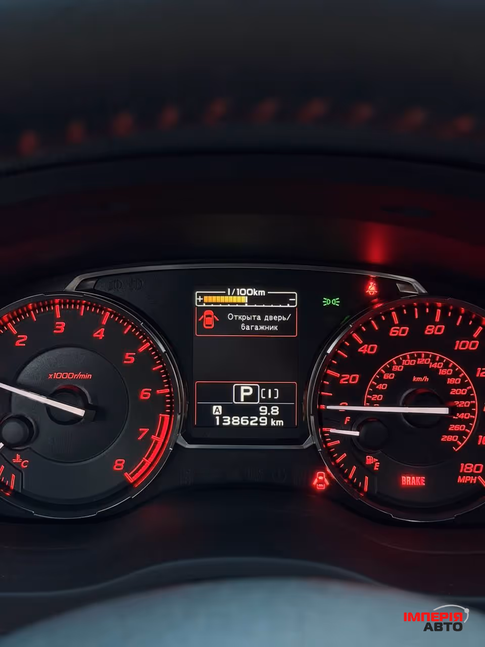 Subaru WRX - фото 17