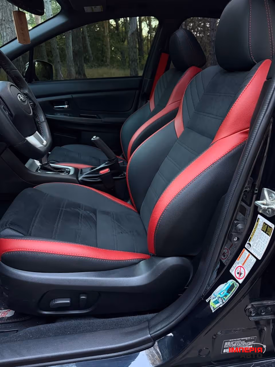 Subaru WRX - фото 25