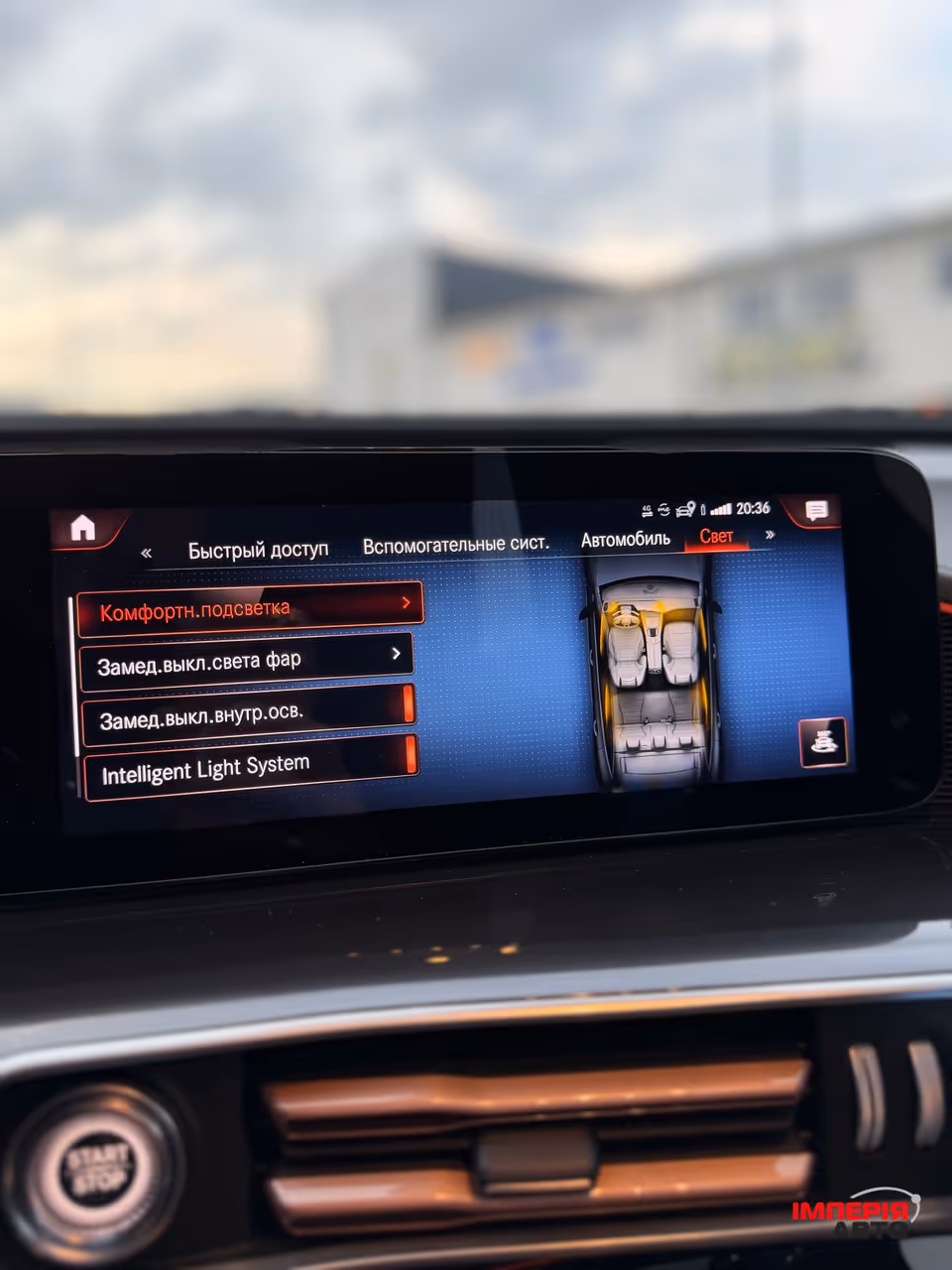 Mercedes-Benz EQC - фото 35