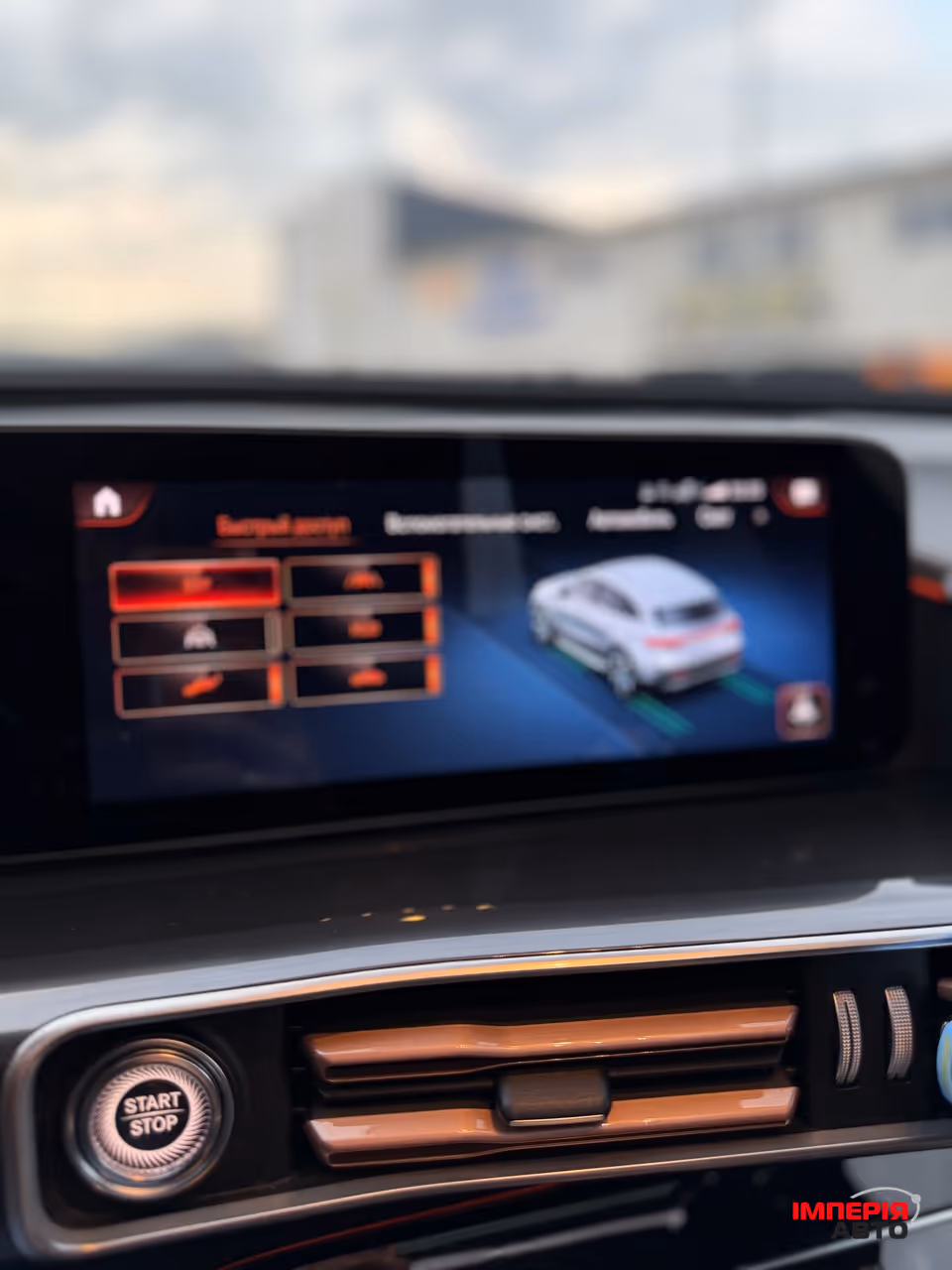Mercedes-Benz EQC - фото 34