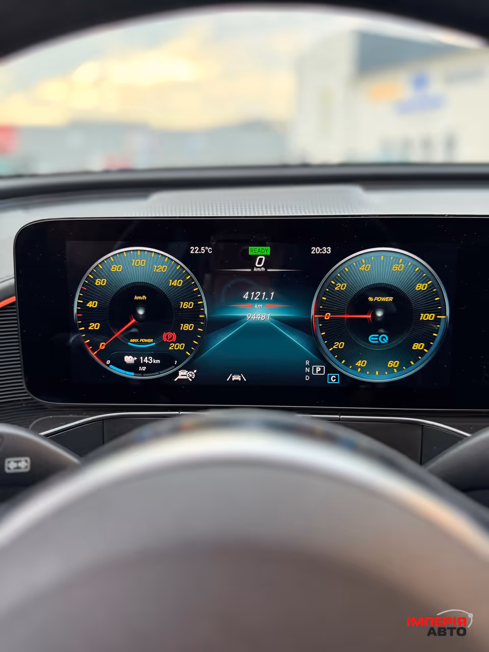Mercedes-Benz EQC - фото 21