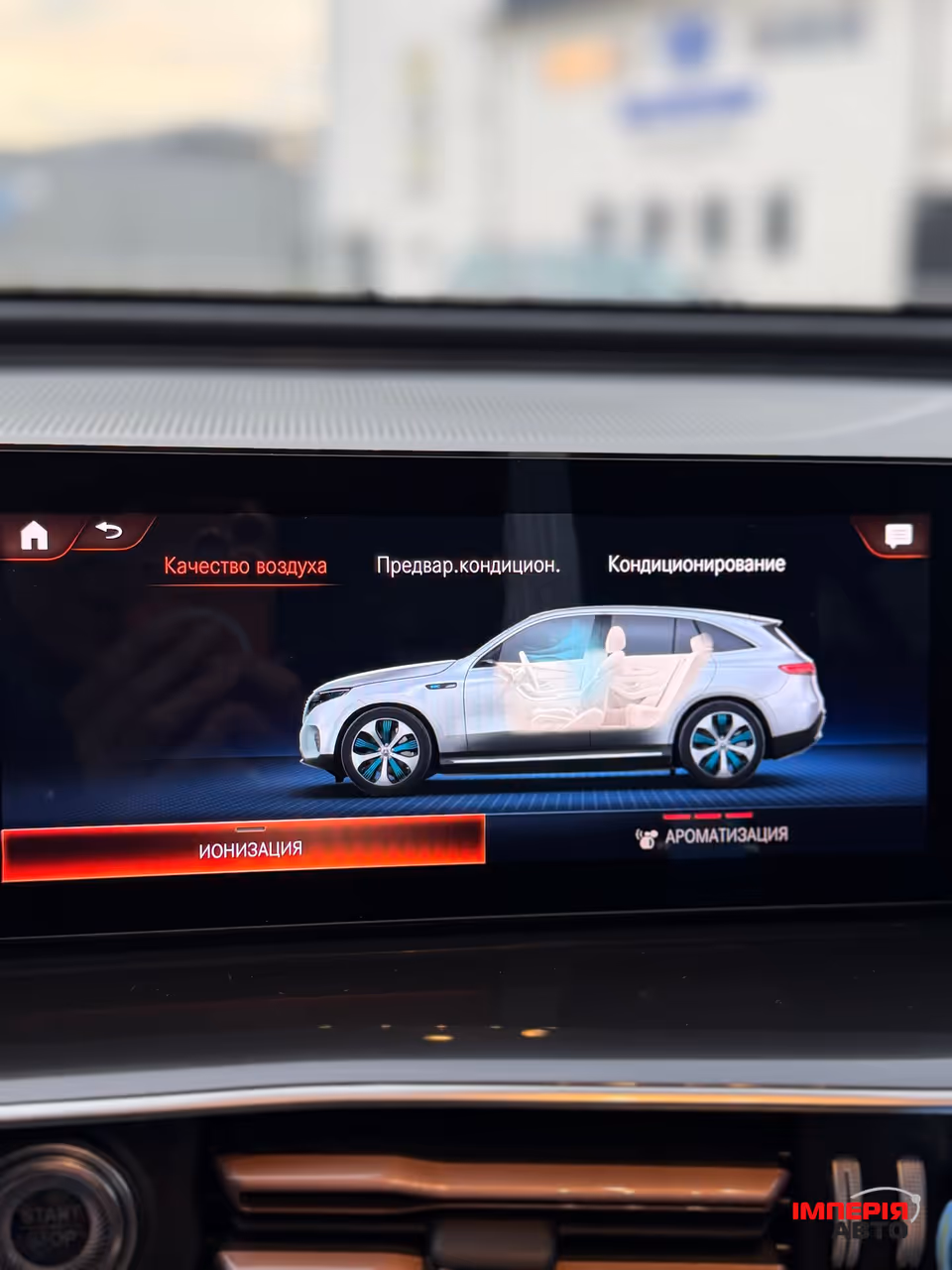 Mercedes-Benz EQC - фото 36