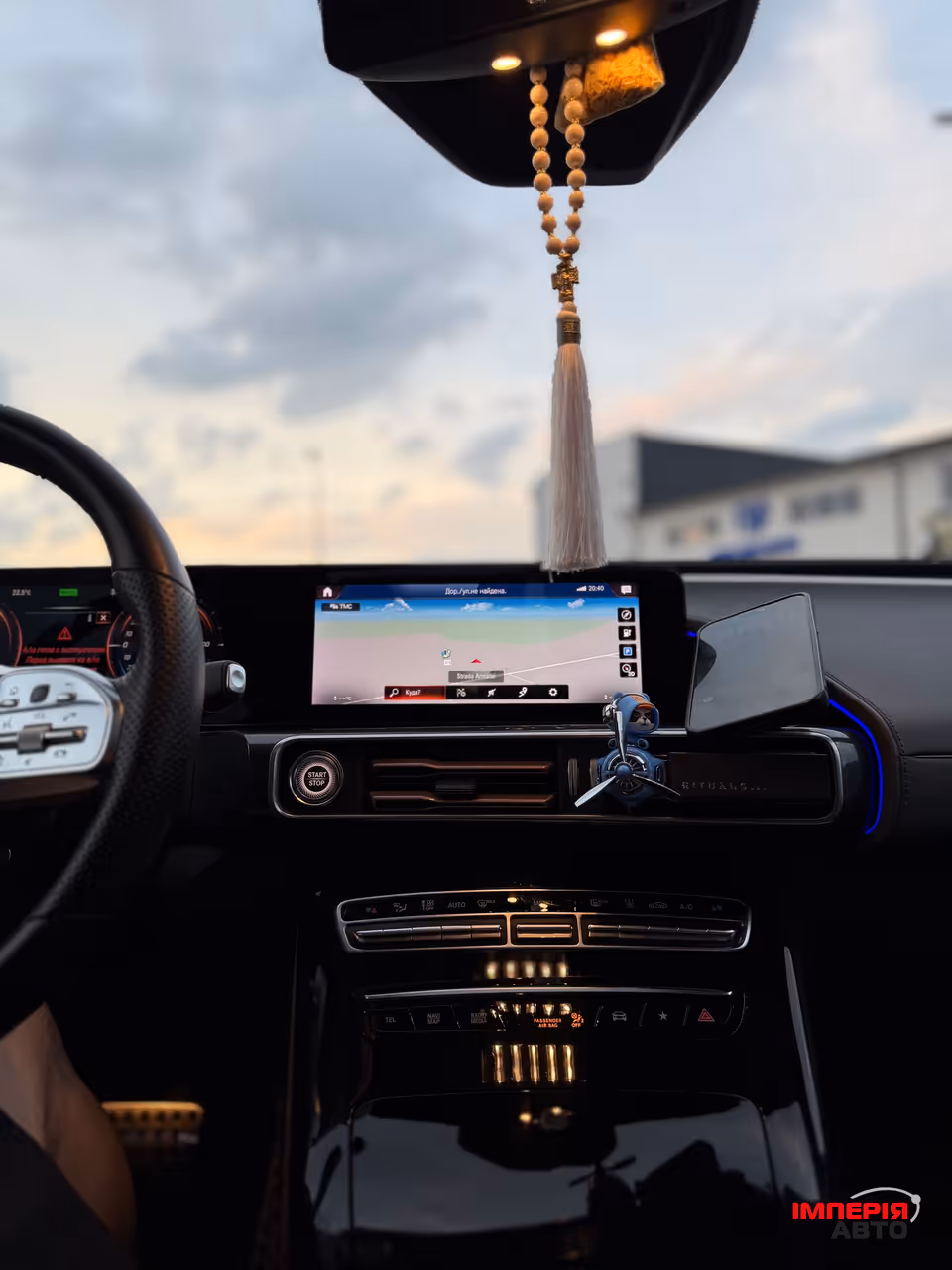 Mercedes-Benz EQC - фото 45