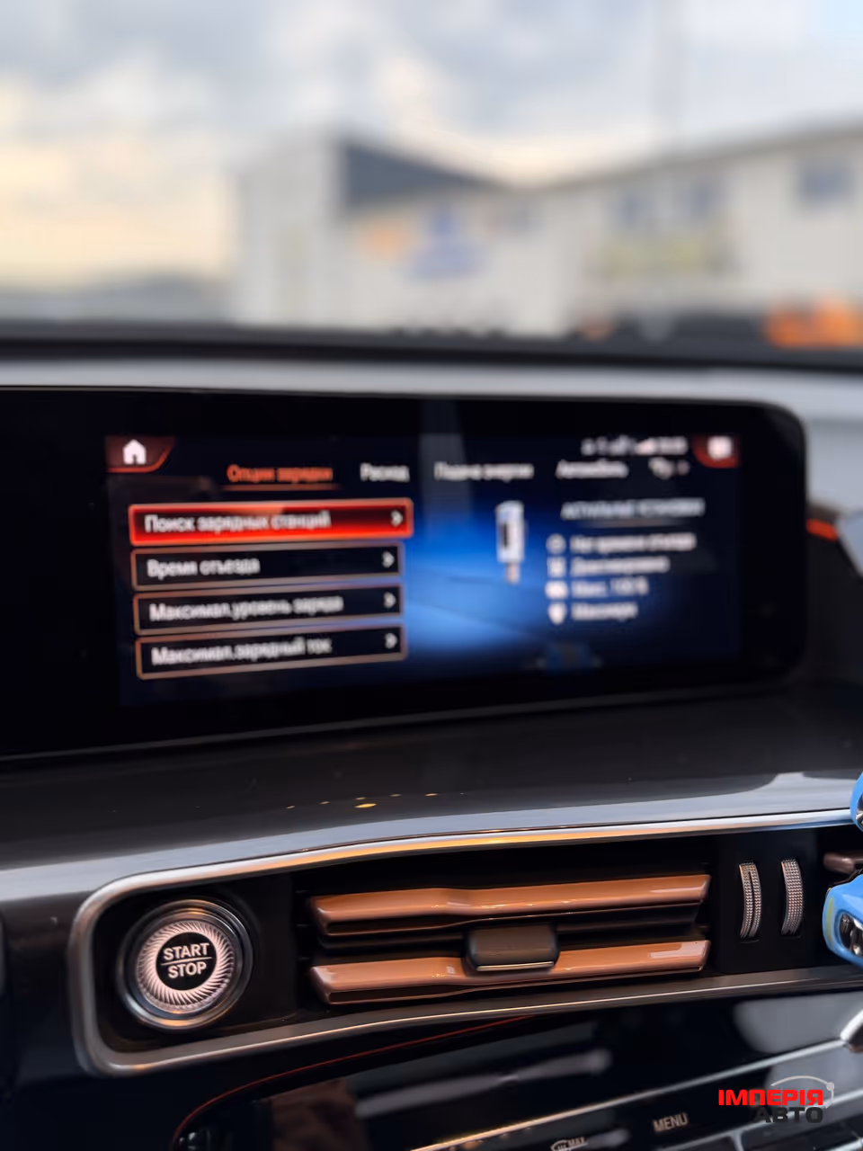 Mercedes-Benz EQC - фото 29