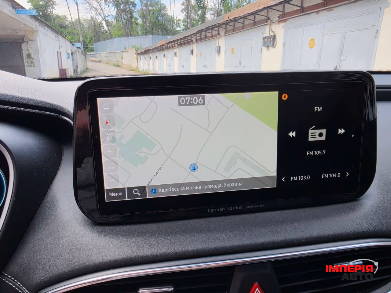 Hyundai Santa Fe - фото 8