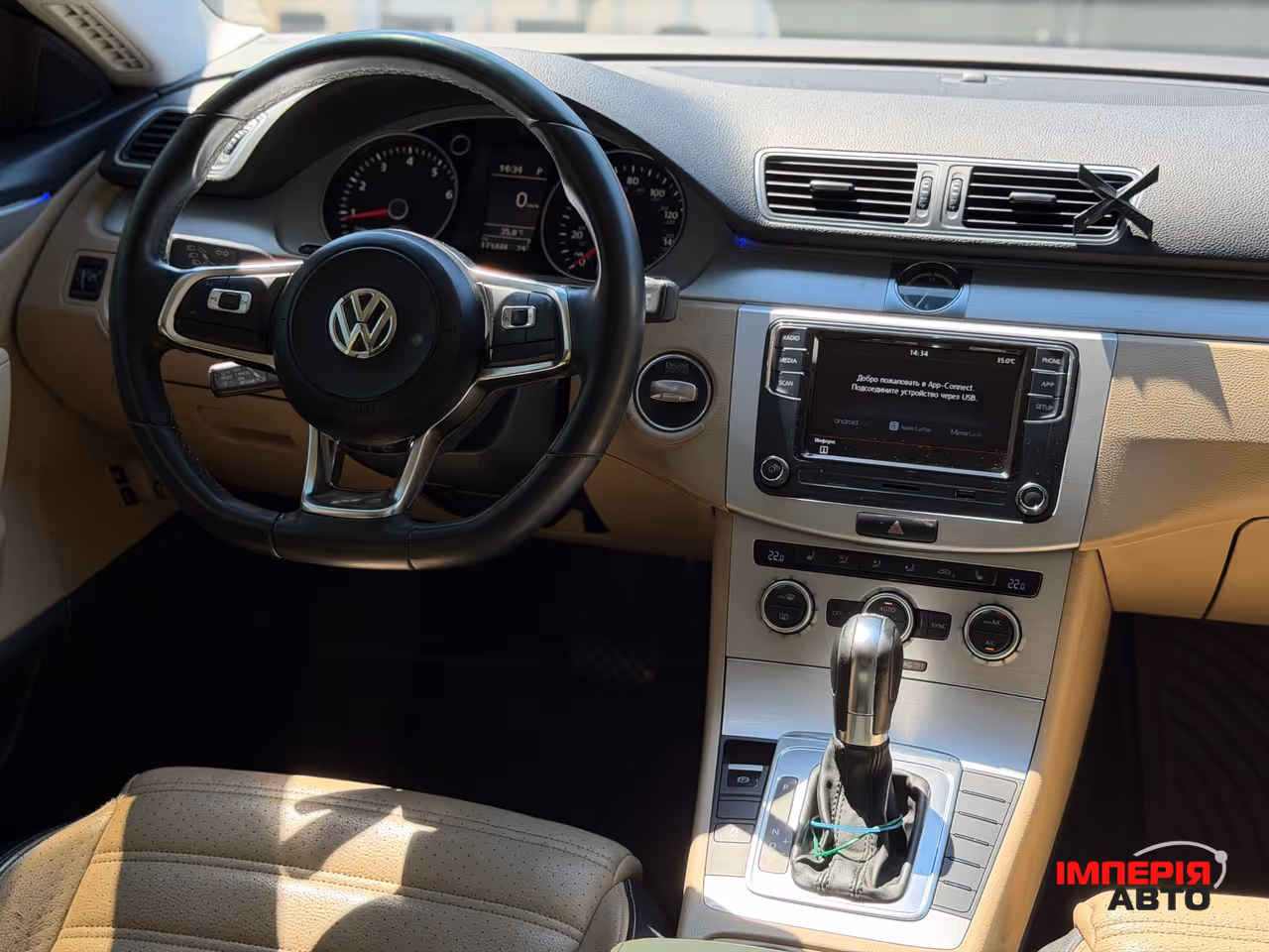 Volkswagen Passat CC - фото 9