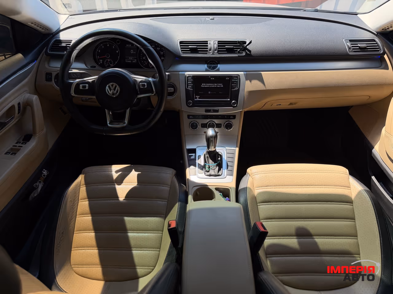 Volkswagen Passat CC - фото 11
