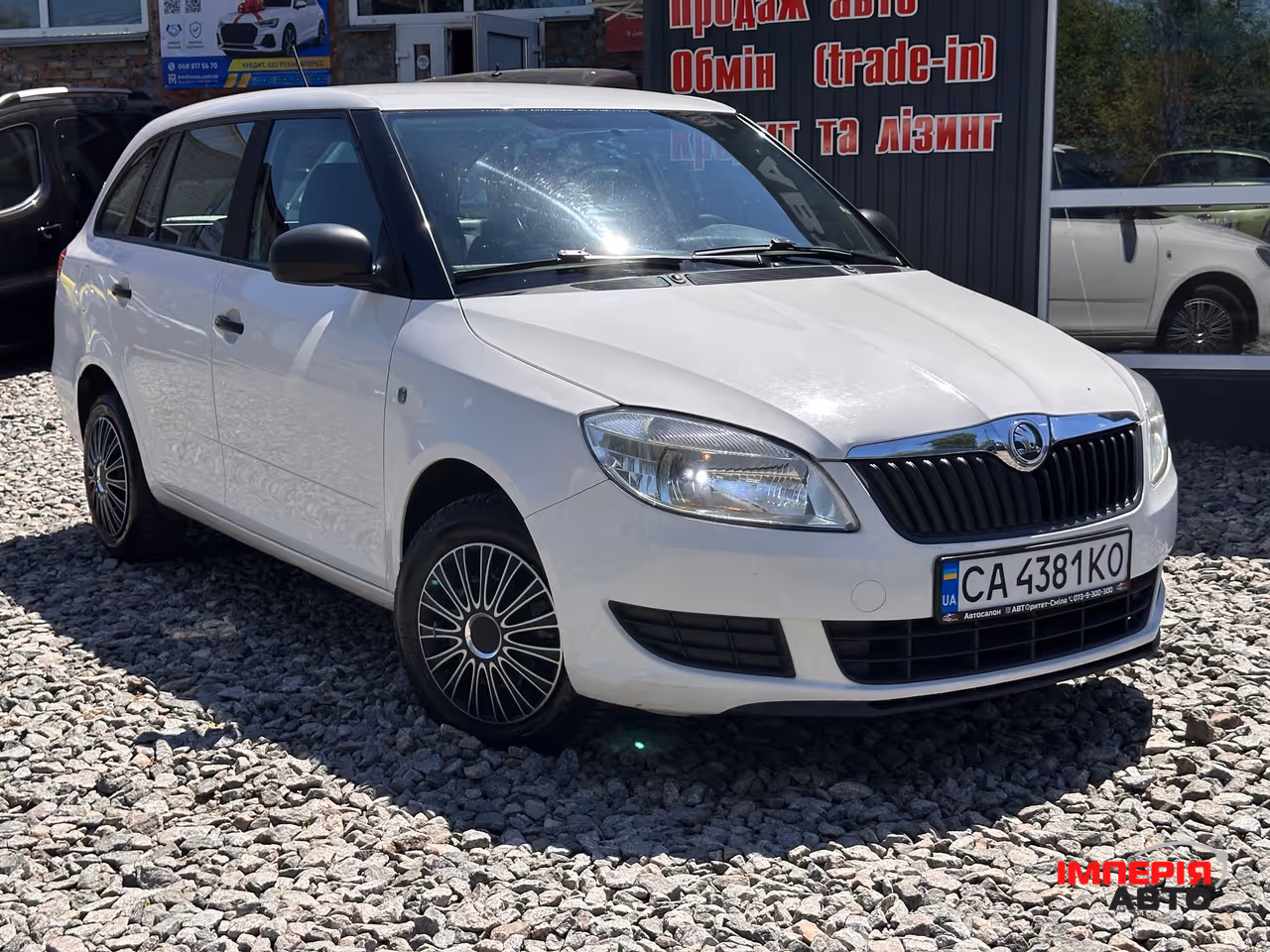 Skoda Fabia - фото 1