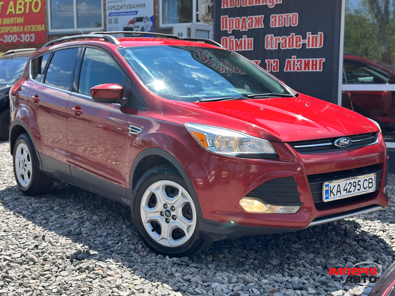 Ford Escape - фото 1