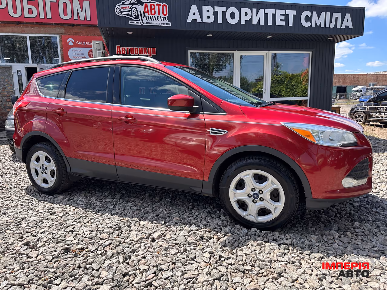 Ford Escape - фото 12