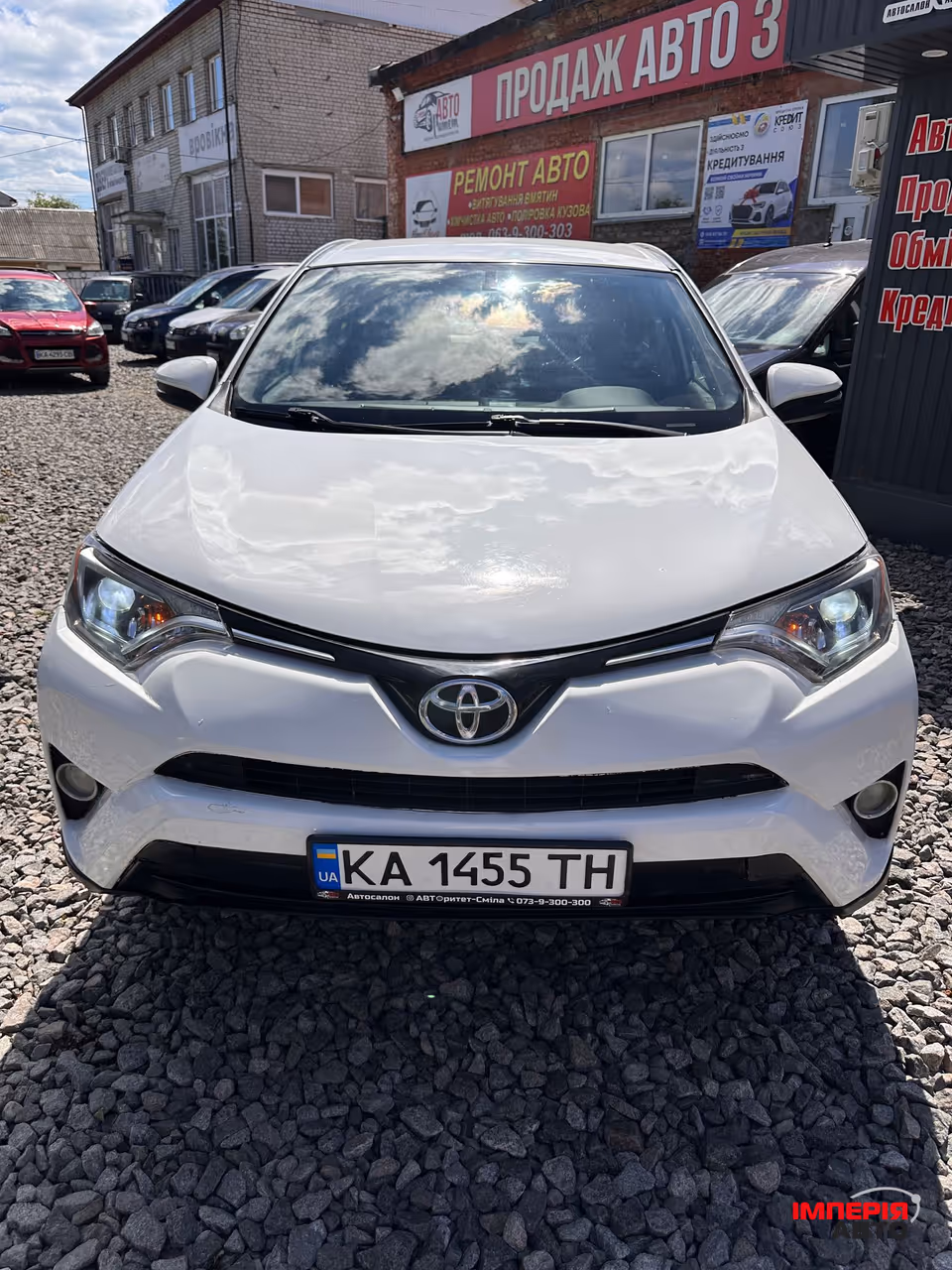 Toyota RAV4 - фото 4