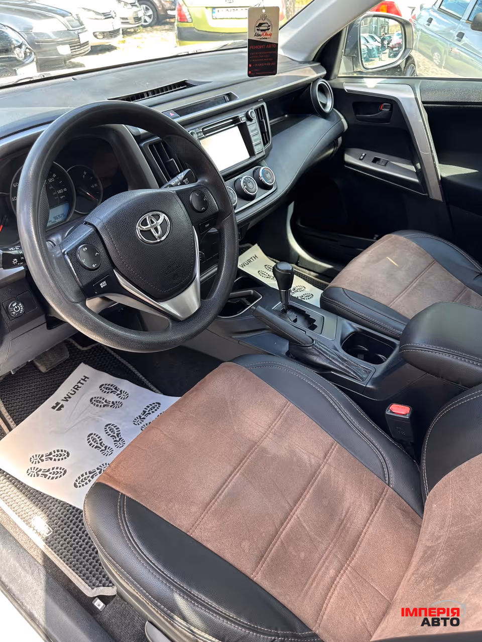 Toyota RAV4 - фото 6
