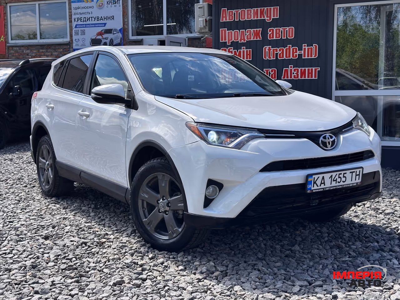 Toyota RAV4 - фото 1